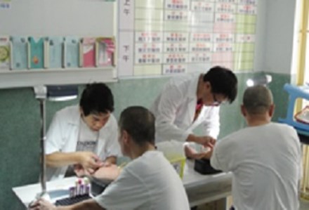 接受治療