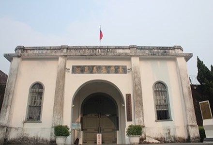 Chiayi Old Prison