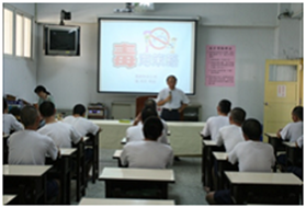 Lectures about drug harm from Department of Health