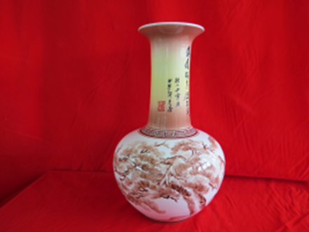 Exquisite Pottery - Vash