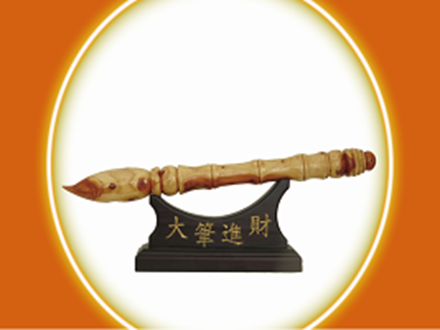 Woodcarving Works