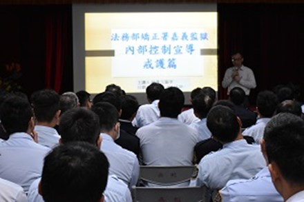Perennial education for staffs