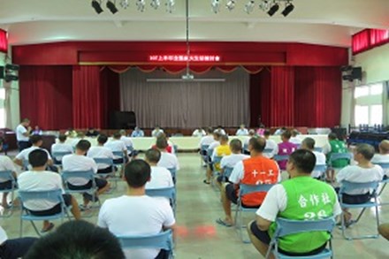 Hold regular meetings to review the inmates