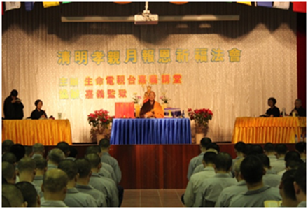 Religious groups are invited to deliver sermons to inmates