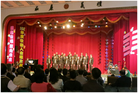 The choir performs in prison