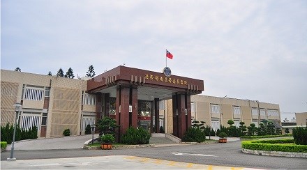 Administrative Building