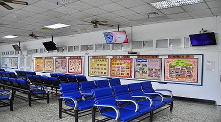 Reception Room Center