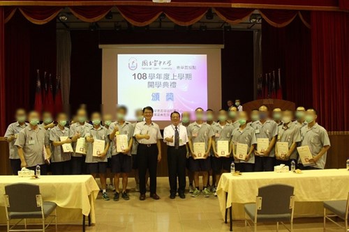 國立空中大學嘉義學習指導中心鹿草面授點開學典禮頒獎