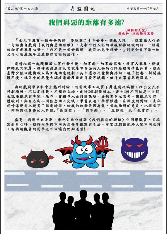 第二頁
