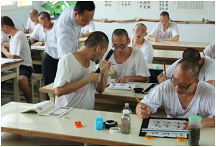 Calligraphy class