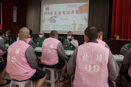 250115connecting-hearts-with-love1