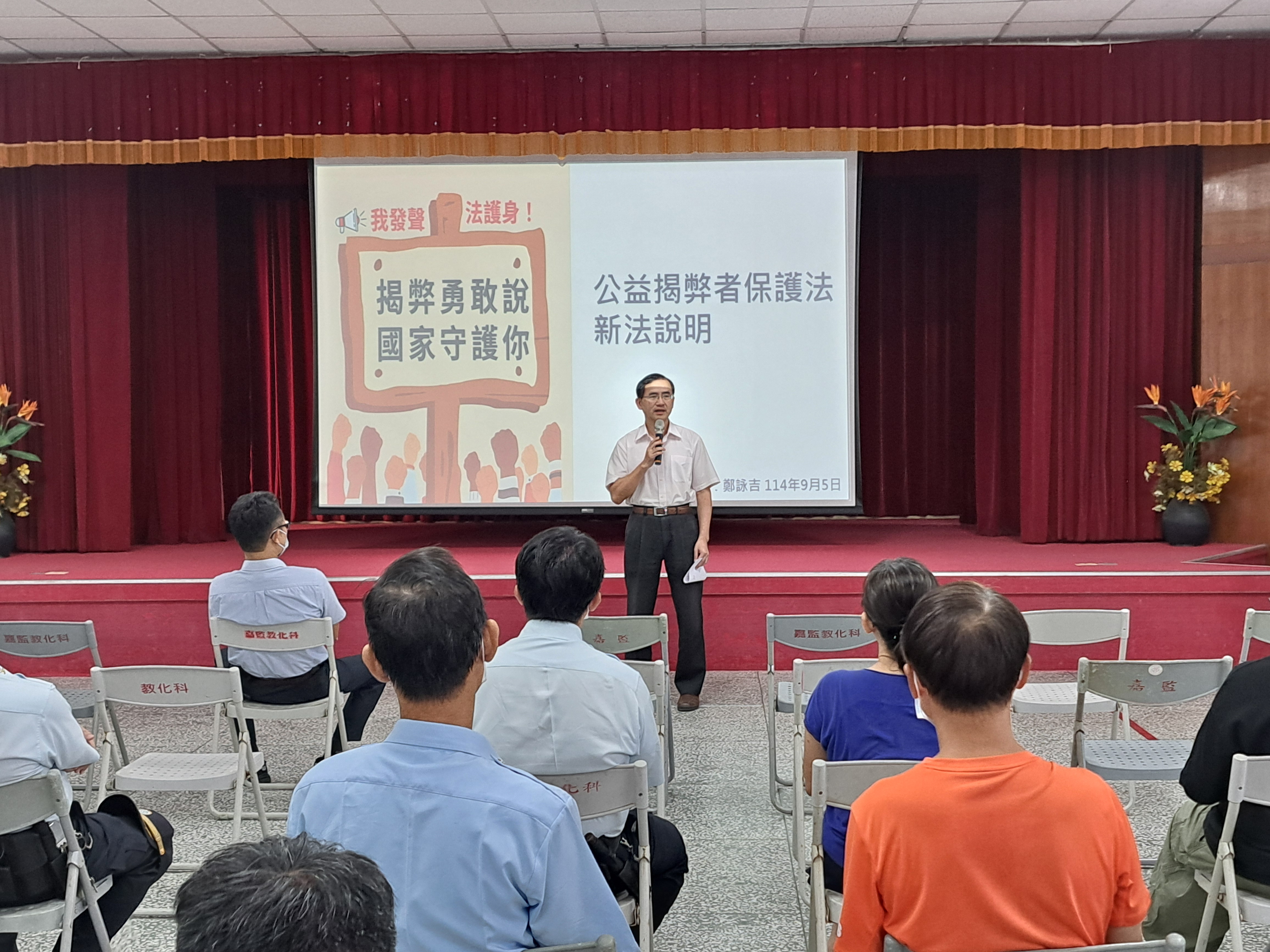 照片3