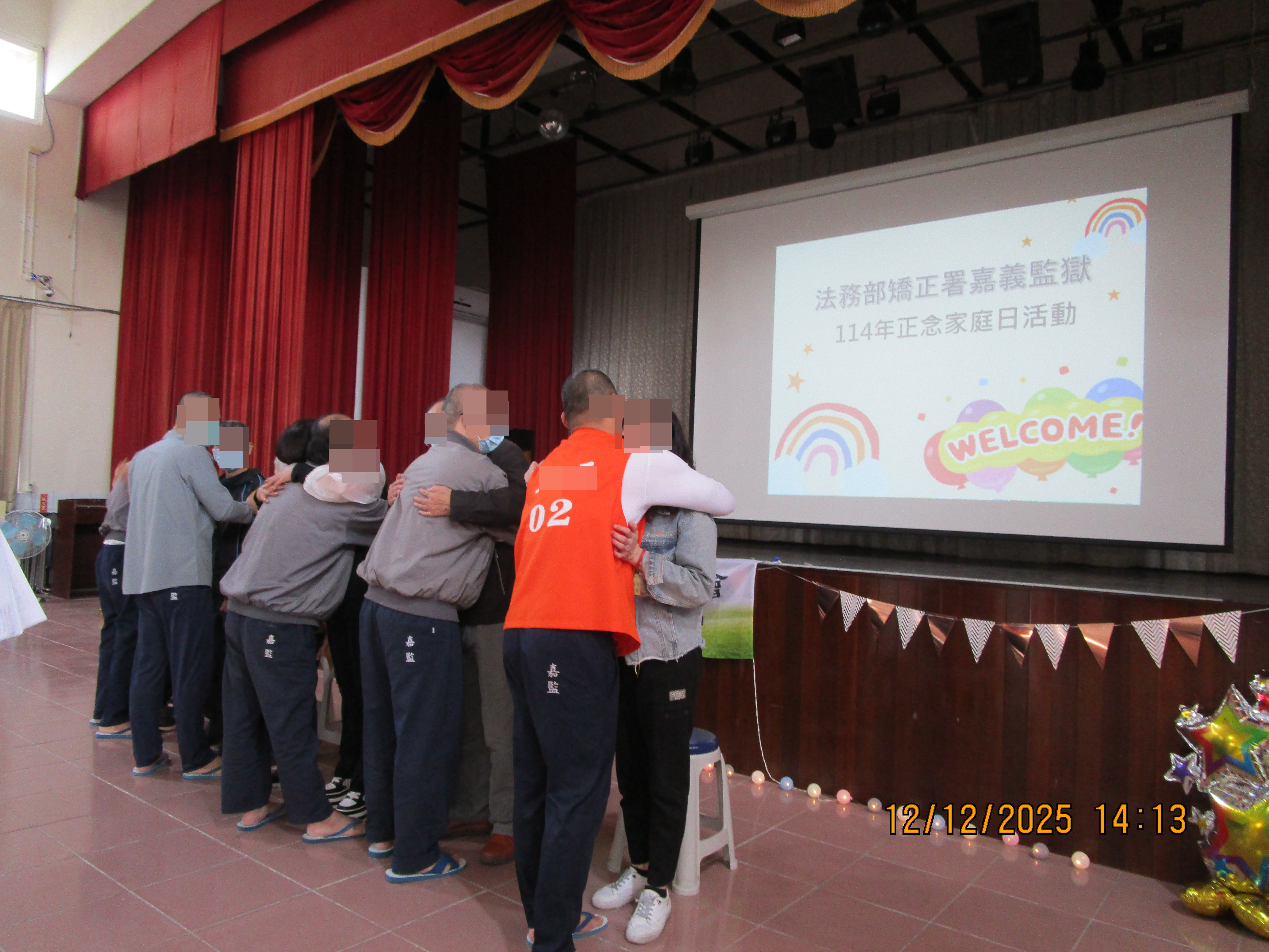 (6)收容人向家屬道感謝