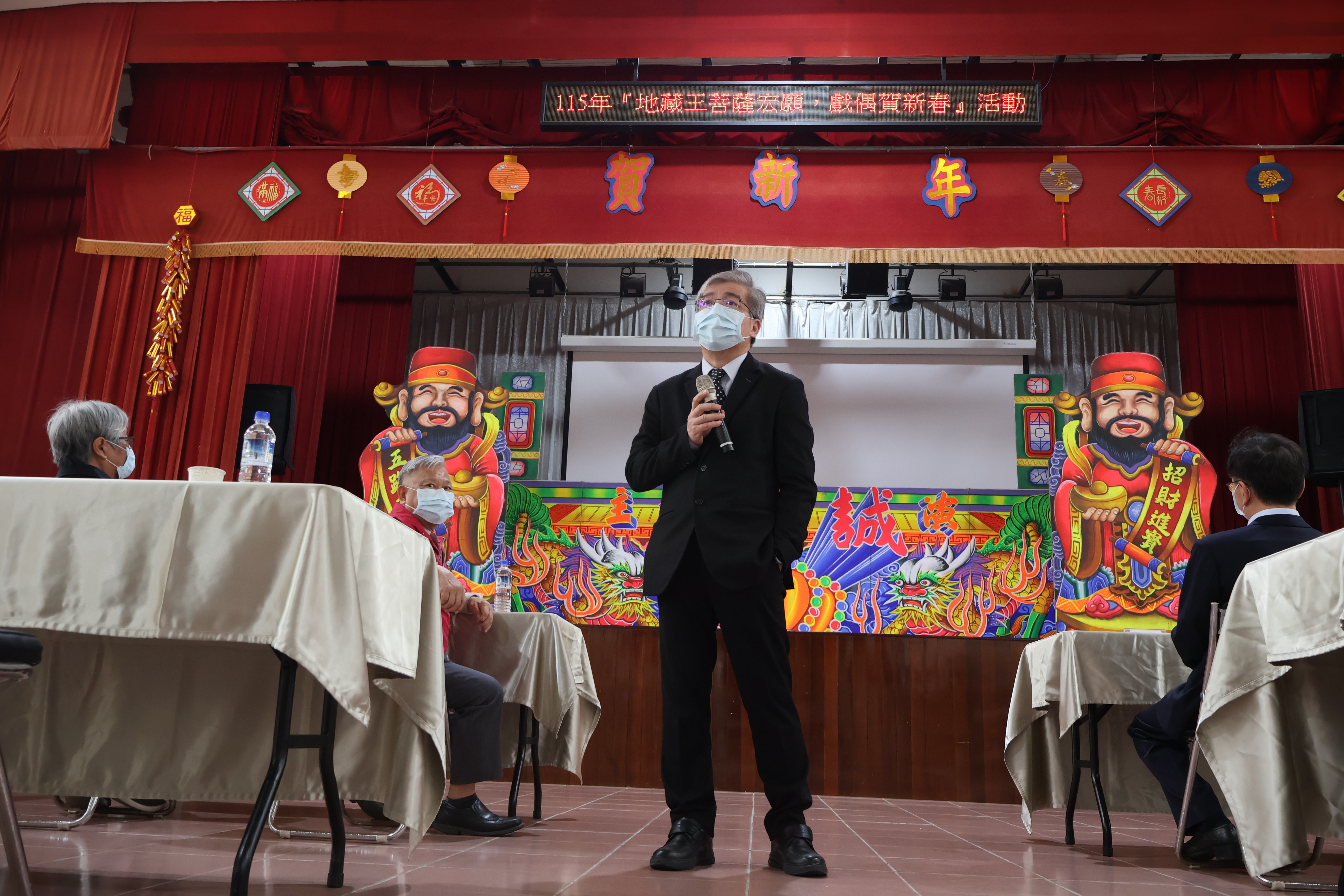 2嘉義地方檢察署檢察長致詞