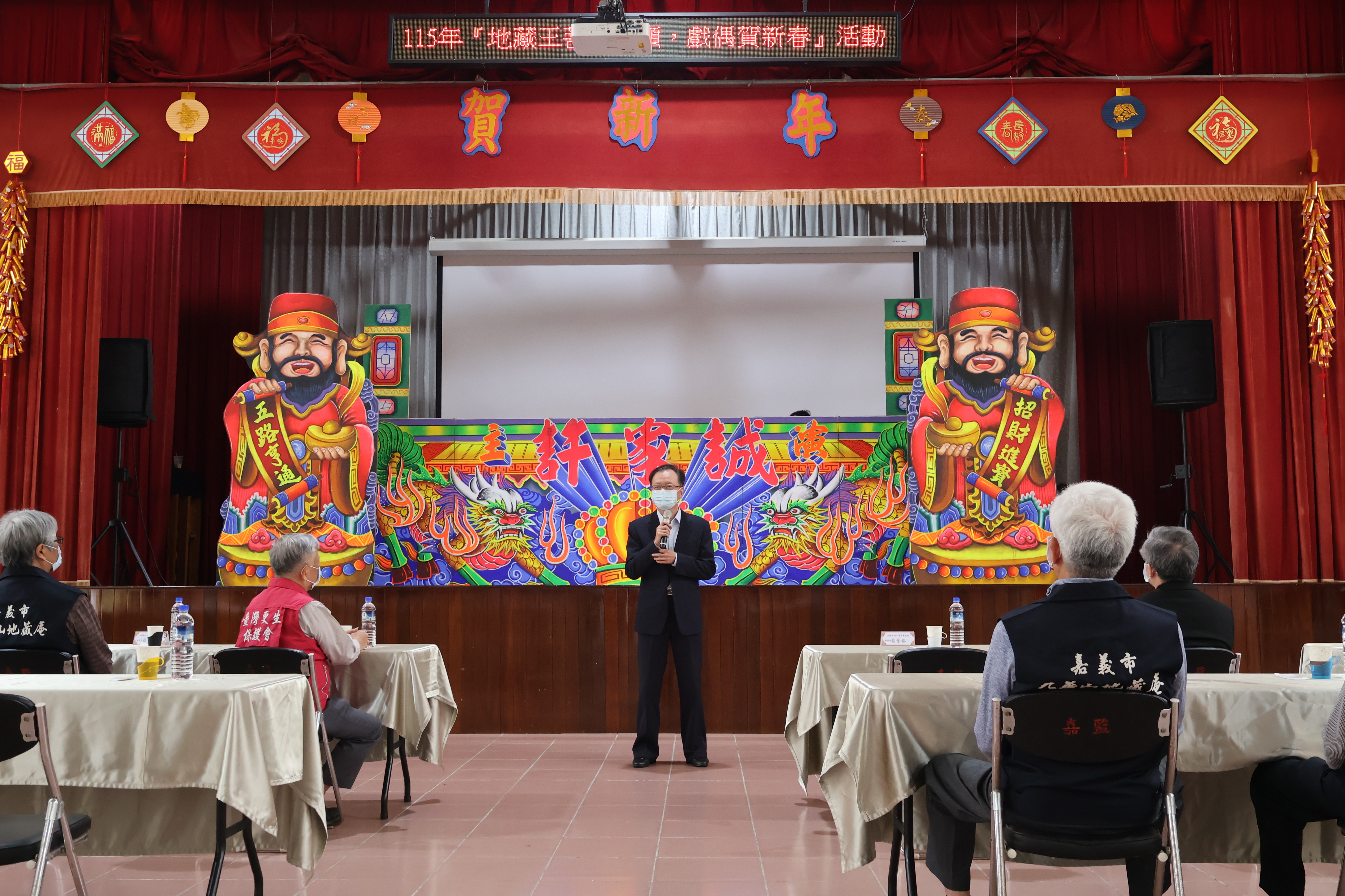 1嘉義監獄蔡典獄長致詞