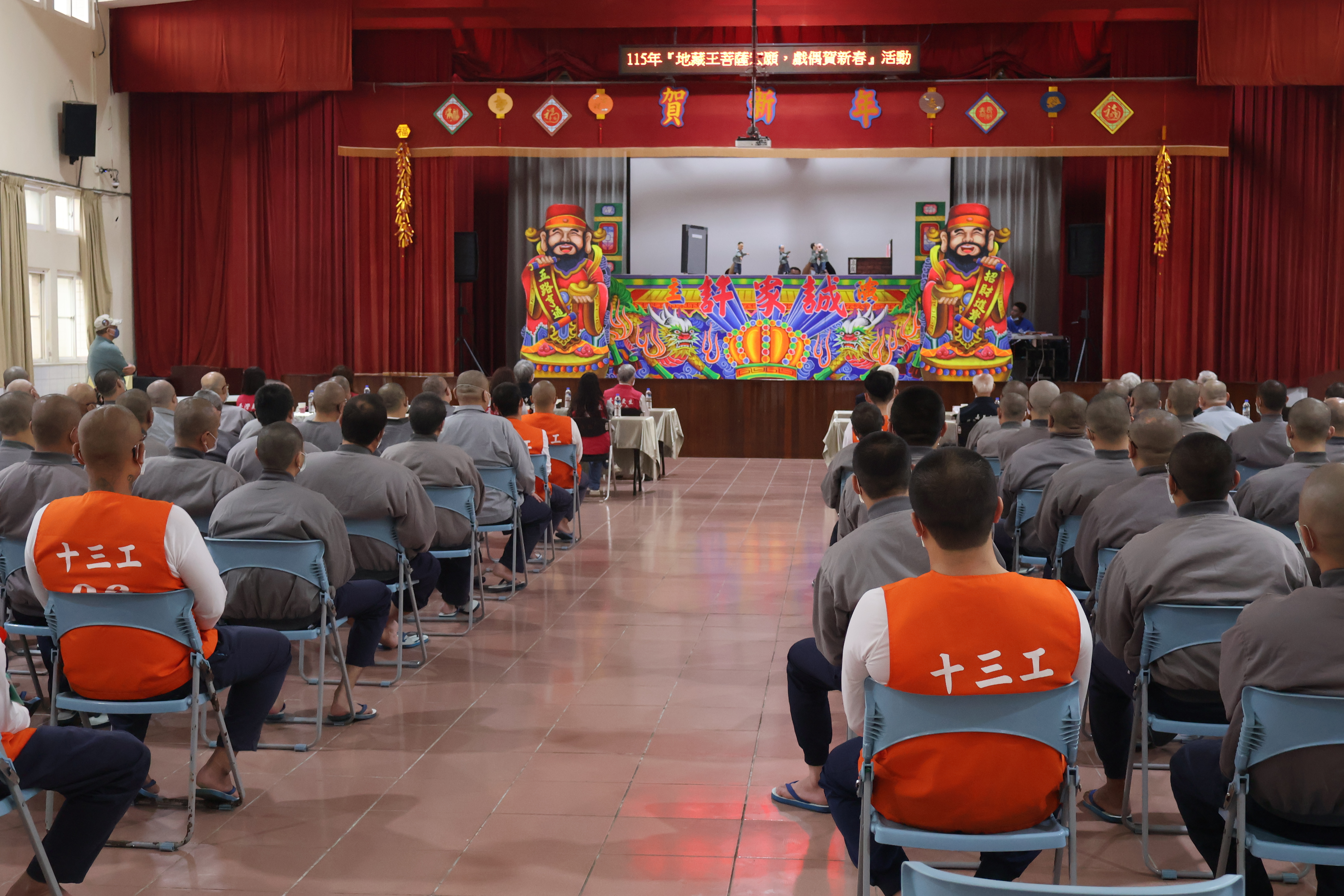 6今日掌中戲劇團精彩表演