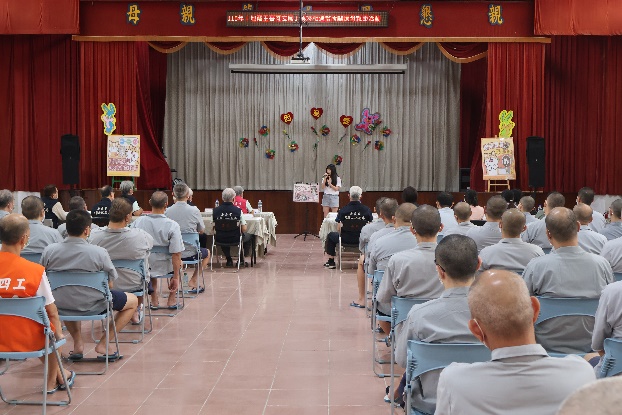 更生保護會蒞監辦理關懷活動，用歌聲陪伴、療癒人心