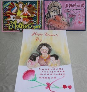 創作母親節感恩卡片，乘載滿滿的愛與謝意