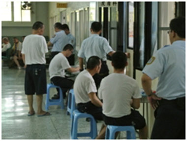 Outpatient Waiting Area
